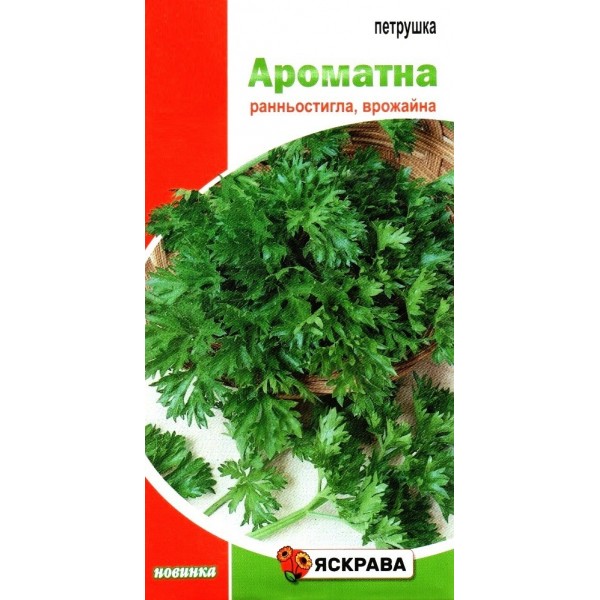 Семена петрушки листовая Ароматная, 2г, ТМ Яскрава